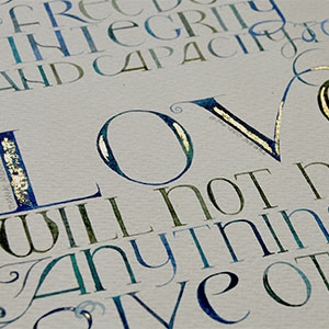 He Who Attempts - calligraphy detail